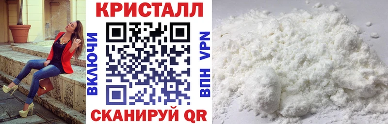hydra как зайти  Горячеводский  АМФЕТАМИН 98% 