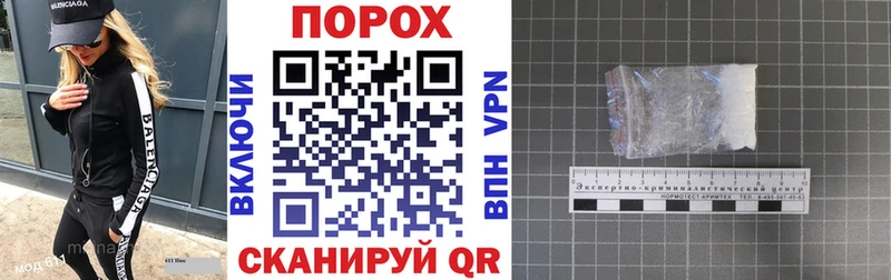 Амфетамин 98% Горячеводский