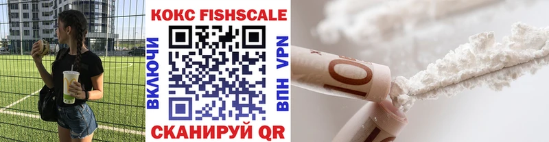 COCAIN Перу  Горячеводский 