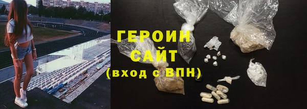 мяу мяу мука Богданович