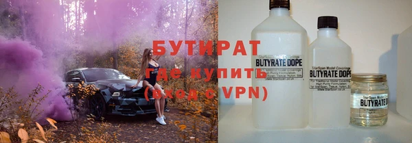 мяу мяу мука Богданович