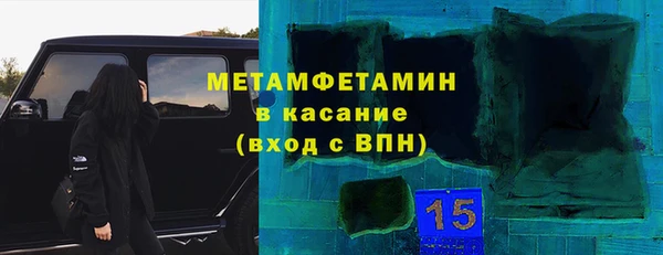 мяу мяу мука Богданович