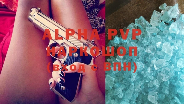 мдпв Богородск