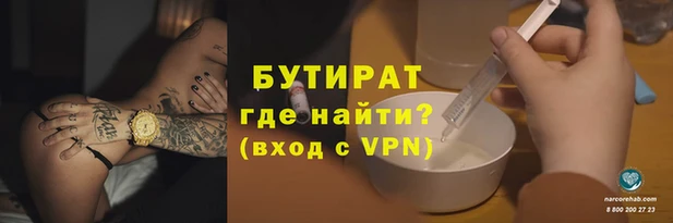 мдпв Богородск