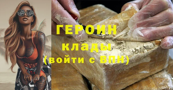 мяу мяу мука Богданович