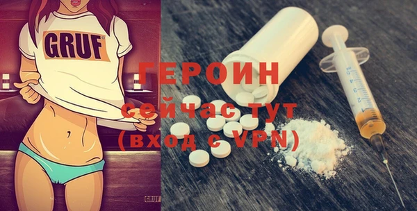 мяу мяу мука Богданович