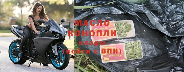 мяу мяу мука Богданович