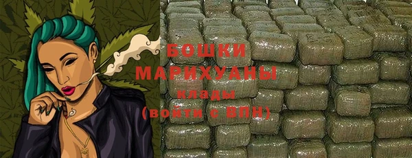 трава Богородицк