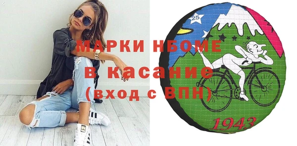 мяу мяу мука Богданович