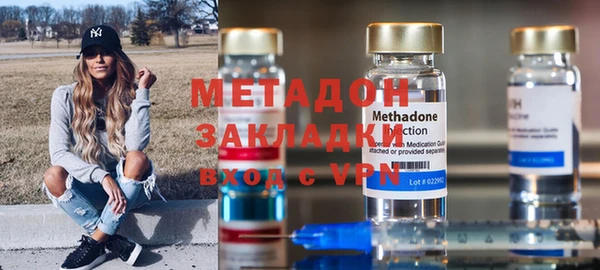 мдпв Богородск