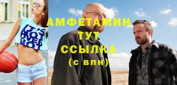 мяу мяу мука Богданович
