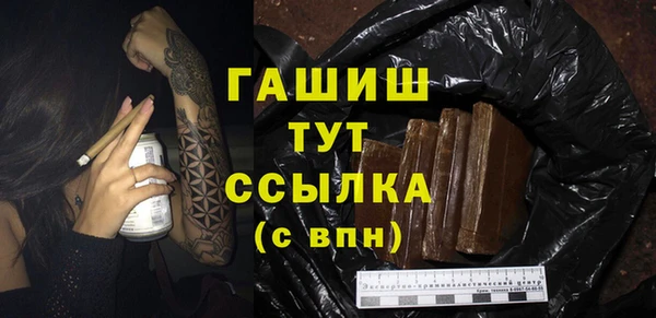 мяу мяу мука Богданович