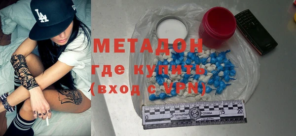 мдпв Богородск