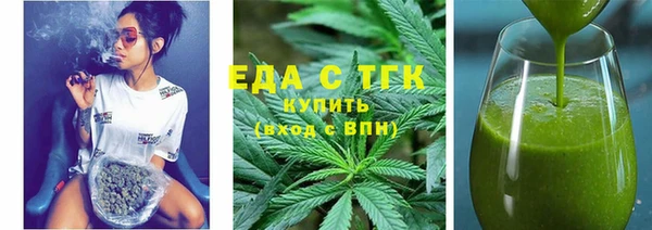 мдпв Богородск