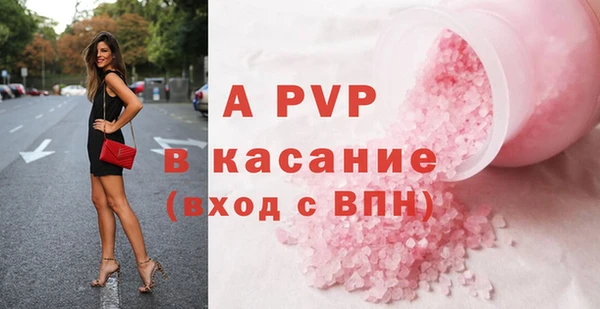 мяу мяу мука Богданович