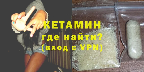 мяу мяу мука Богданович